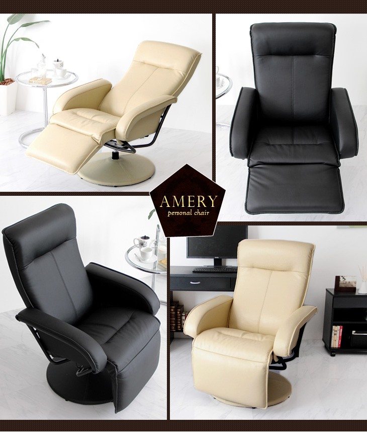 タンスのゲン 27日超お得 リクライニングソファ 1人用 リクライニング