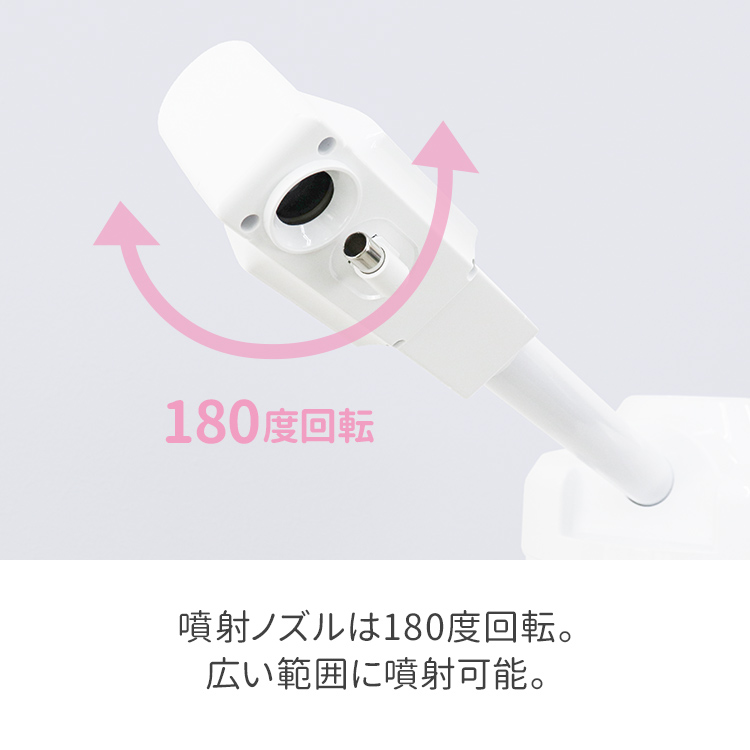 WEIMALL（ウェイモール） スチーマー フェイシャル フェイシャル