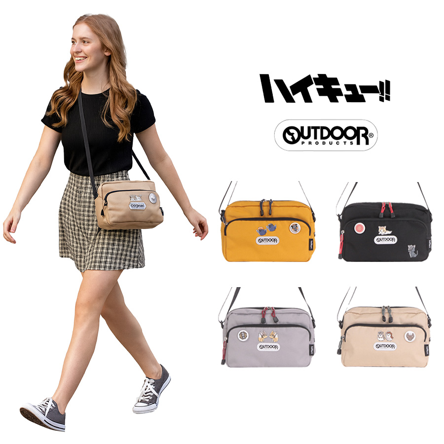 OUTDOOR PRODUCTS（アウトドアプロダクツ） 【クリックポスト/時間指定