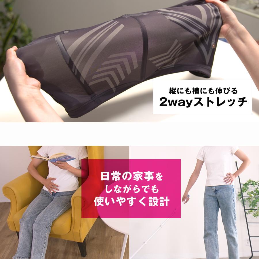 ヒロミプロデュース Vアップエクサ / EMS トレーニング 腹筋 筋肉