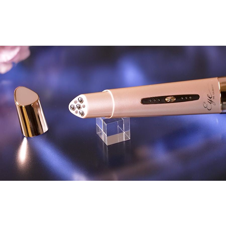 IKKOプロデュース MEラボンアイ / IKKO 目元美顔器 目 美顔器 美容