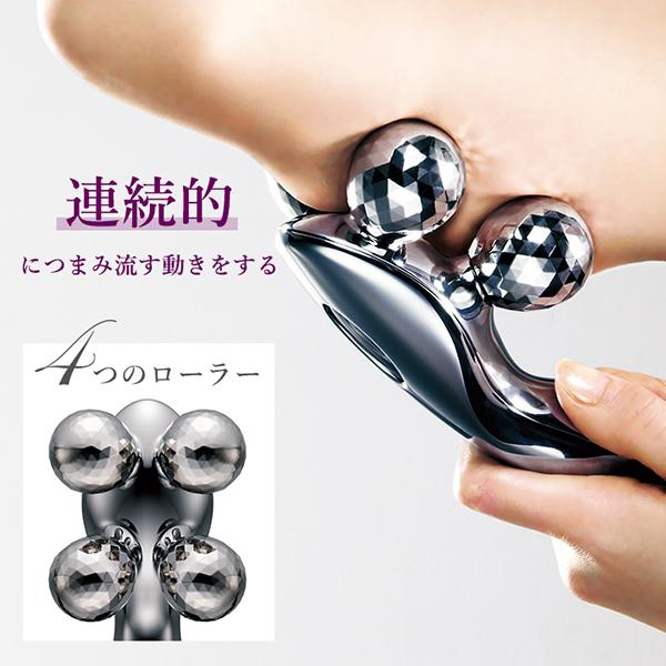 ReFa 4 CARAT ( リファ フォーカラット ) / MTG mtg 美顔器 refa