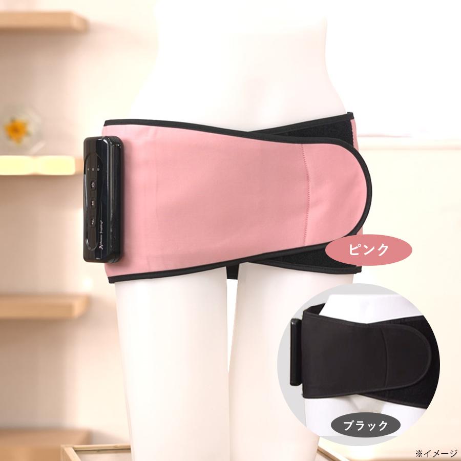 骨盤 ストレッチ エアー ベルト / エアーベルト 美容 お腹 腰 美脚