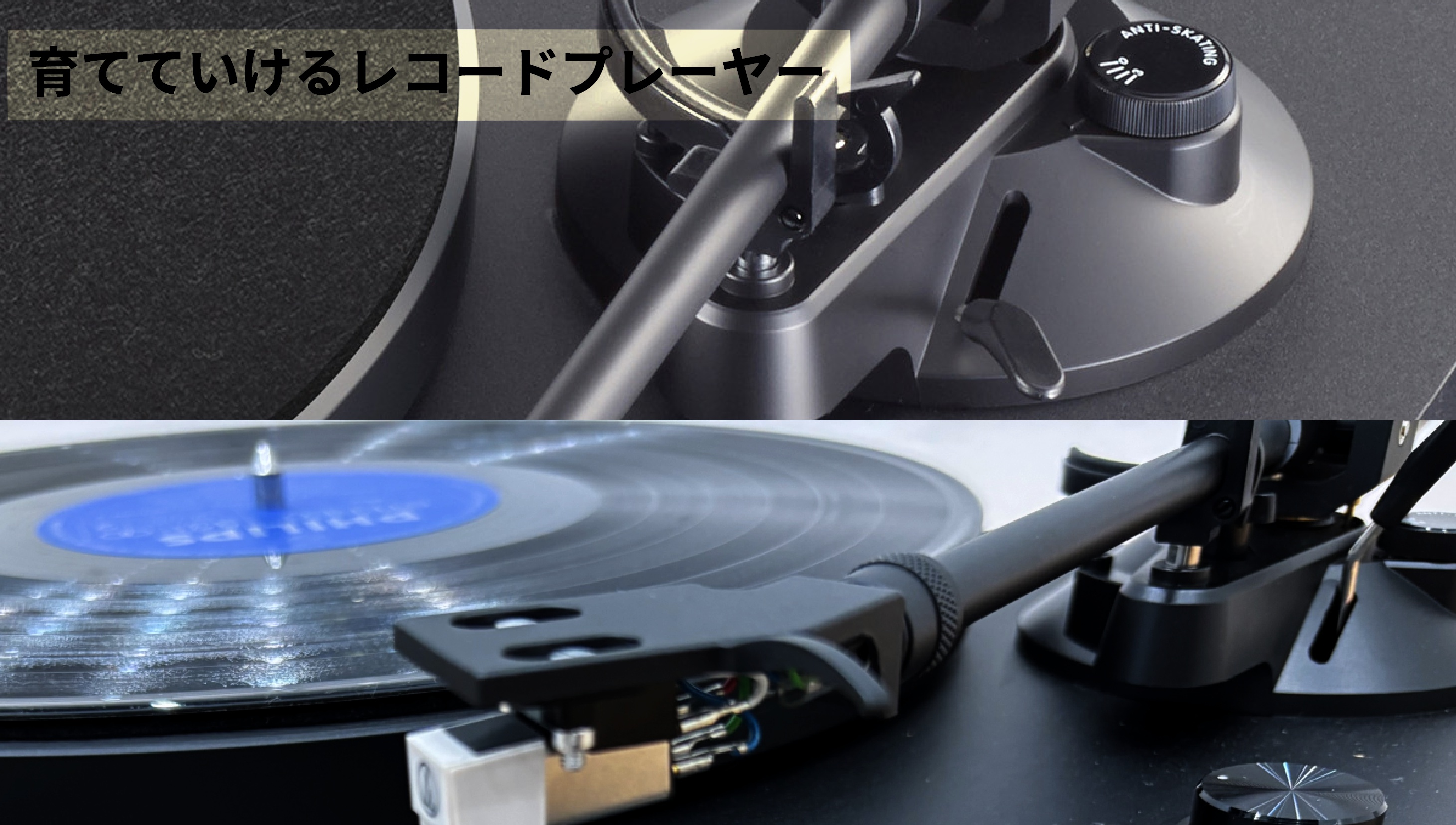 TEAC（ティアック） 【TEAC公式】TEAC TN-280BT ワイヤレスレコード