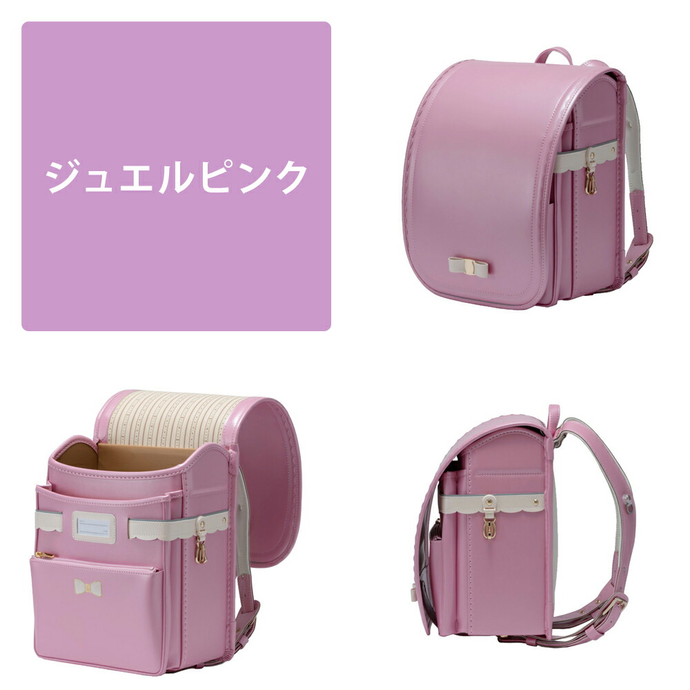 ララちゃんランドセル ララちゃん ランドセル 2026年モデル No.34