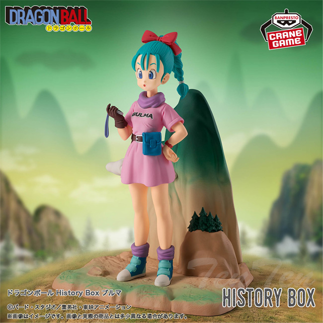 BANPRESTO（バンプレスト） ドラゴンボール History Box ブルマ 【新品