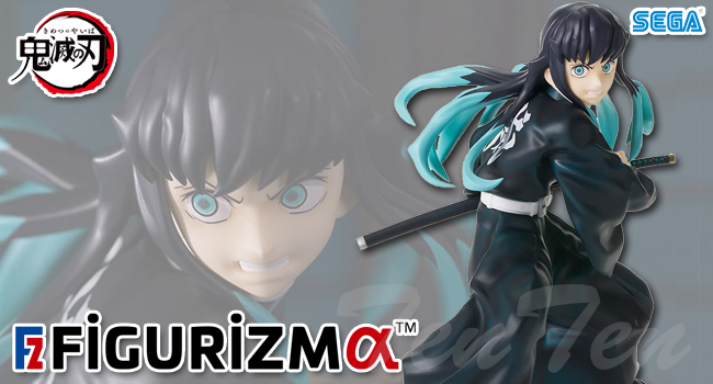 セガ（SEGA） 鬼滅の刃 FIGURIZMα 時透無一郎 【新品・未開封】 鬼滅