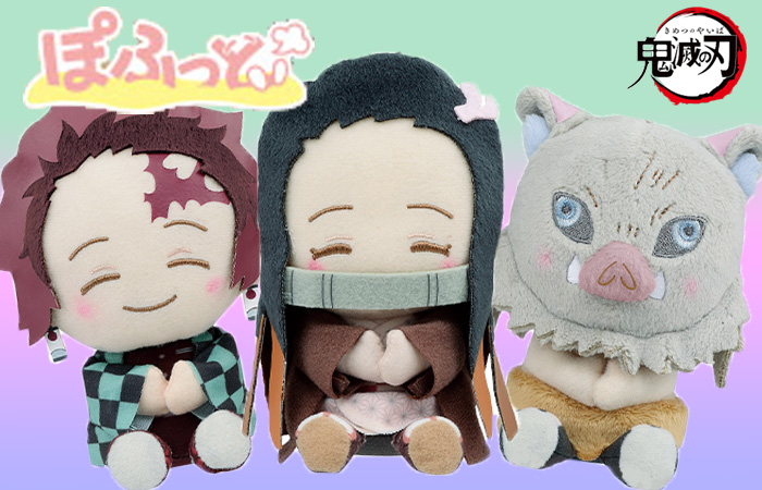 BANPRESTO（バンプレスト） 鬼滅の刃 ぽふっとぬいぐるみ 〜 其ノ壱