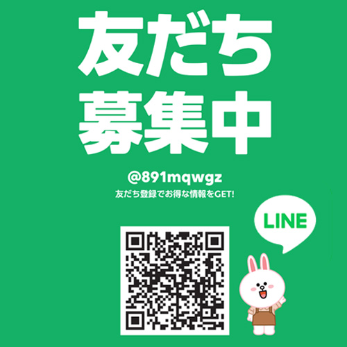 ドラゴンクエスト メタリックモンスターズギャラリー ひとくいばこ