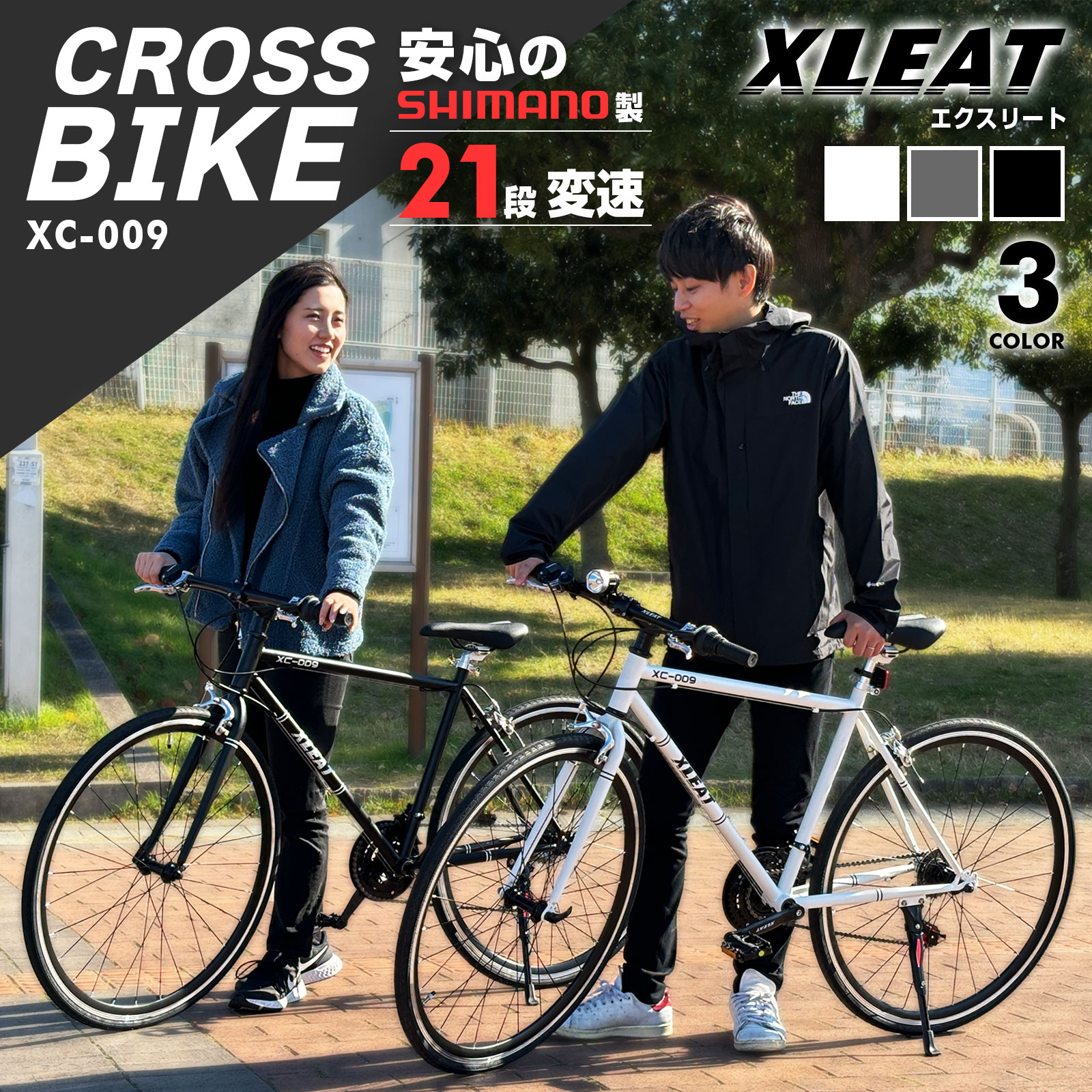 XLEAT ブレーキパッド 2個セット ディスクブレーキ用パッド ブラック