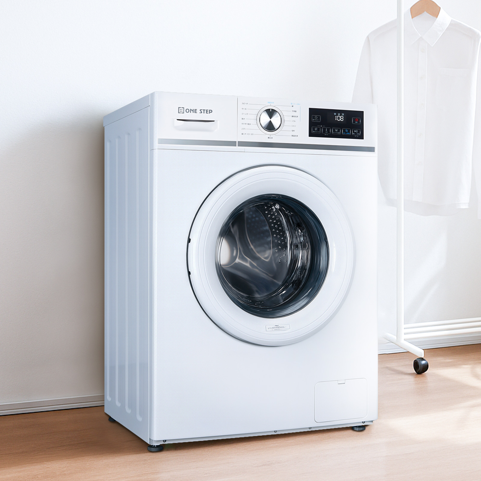 ONE STEP ドラム式洗濯機 スリム 洗濯機 ドラム式 6kg 左開き