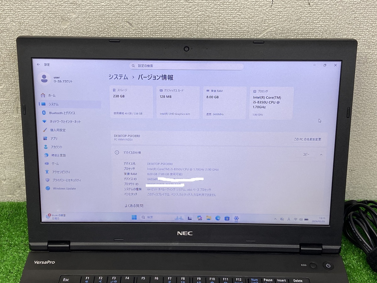 VX Nec Versapro VX-3 PC-VKM17XZG3 i5第8世代 ノートPC CORE i5-8350U