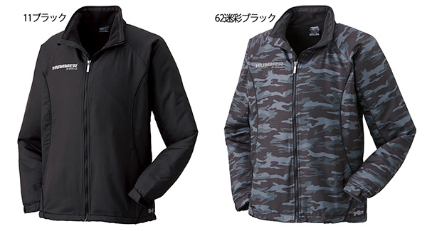 HUMMER（ハマー） 軽防寒 作業服 作業着 防寒着 1140-25 HUMMER 裏