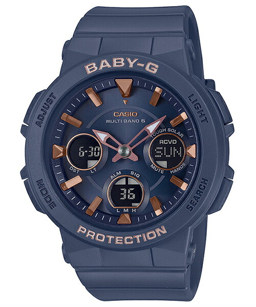 BABY-G ベビージー 電波ソーラー レディース 腕時計 アナログ デジタル