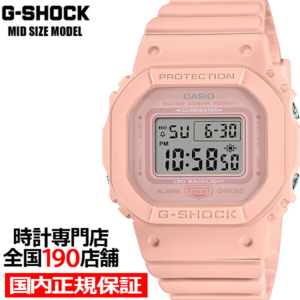 G-SHOCK ミッドサイズ スクエア ワントーンカラー GMD-S5600BA-4JF