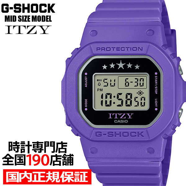 G-SHOCK ミッドサイズ ITZY コラボレーションモデル GMD-S5610IT-6JR