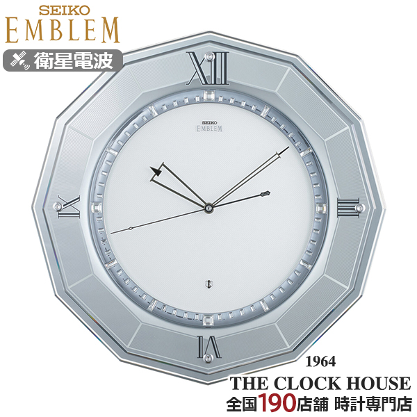 セイコー HS555S (時計) 価格比較 - 価格.com