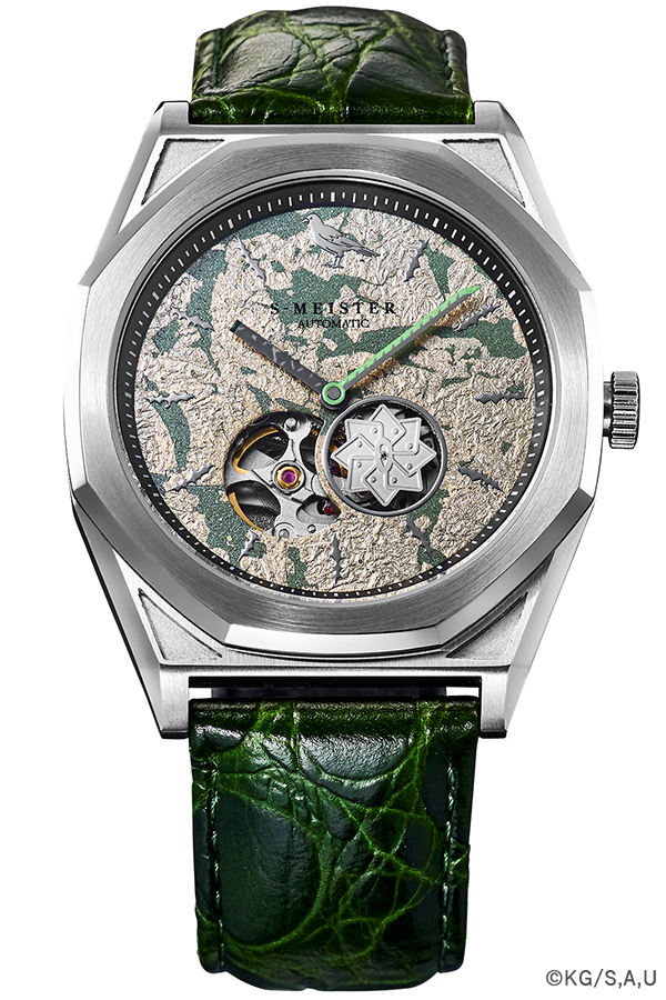 ギャラック S-MEISTER 鬼滅の刃 コラボレーションモデル 胡蝶しのぶ