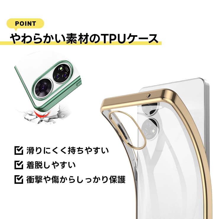 ZTE あんしんファミリースマホ ケース カバー メッキ カラー