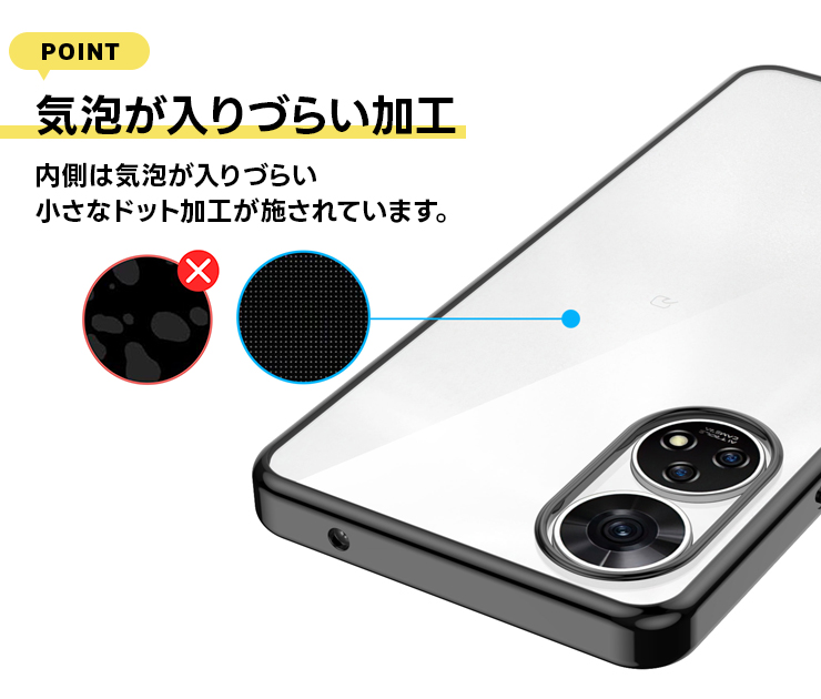 ZTE あんしんファミリースマホ ケース カバー メッキ カラー