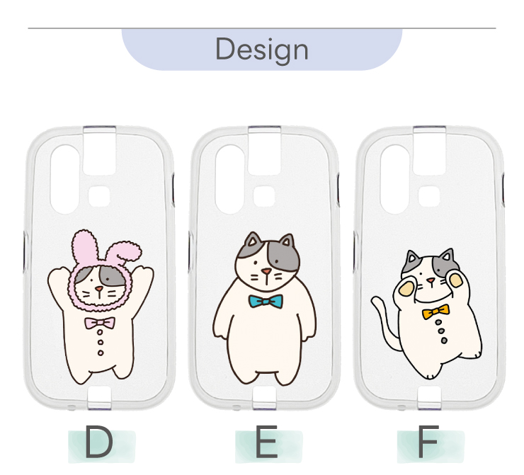 mamorino mamorino6 マモリーノ6 ケース カバー ねこ ネコ 猫 ソフト