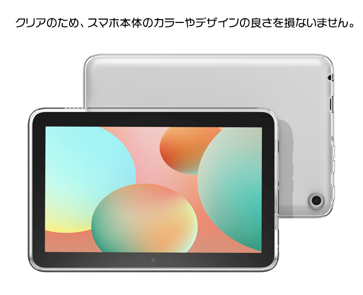 Kindle（キンドル） Amazon Kindle Fire7 2022 7インチ 第12世代