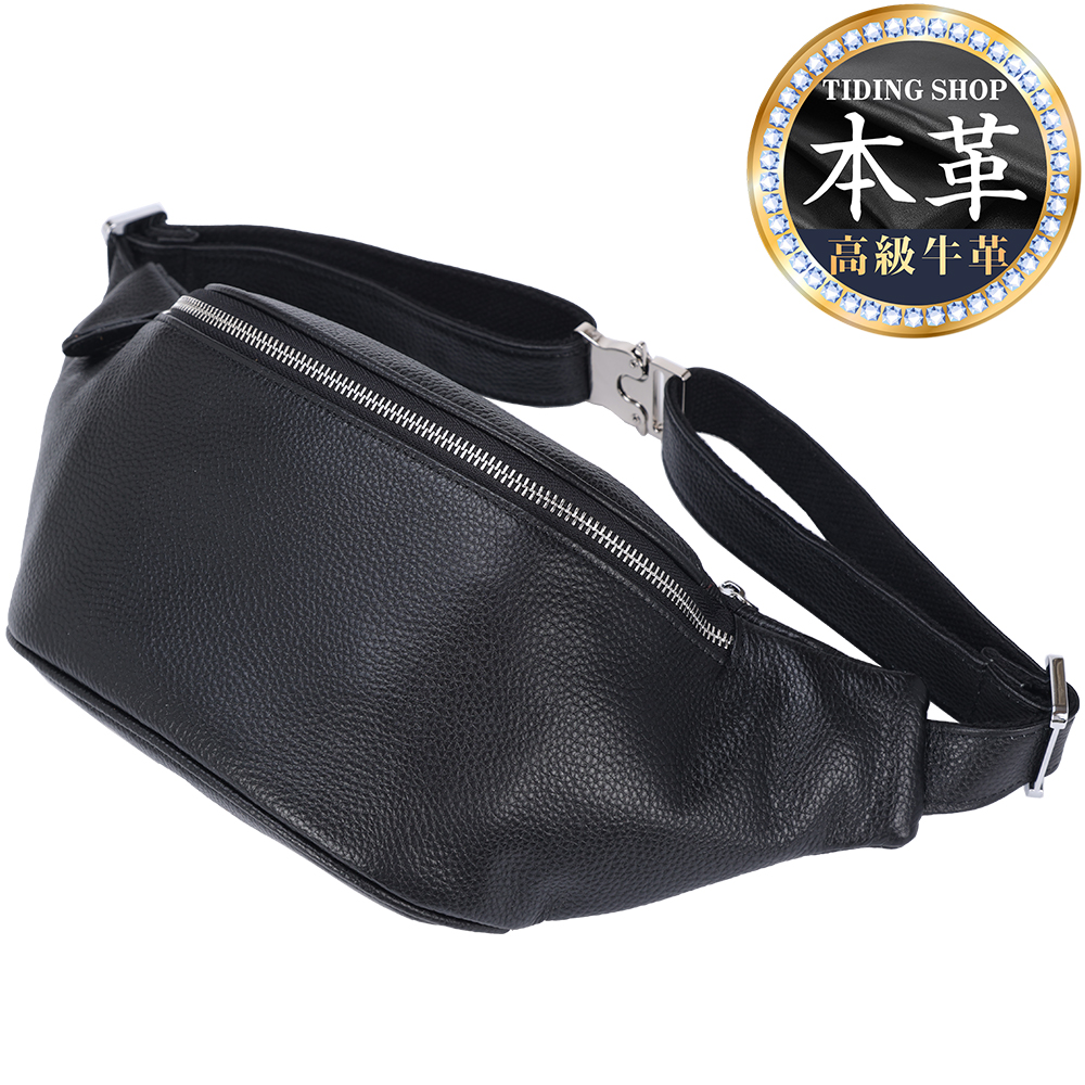 TIDING 本革 三日月型 ウエストバッグ 柔軟牛革 2WAY ボディバッグ