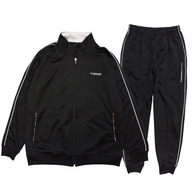 ジャージ 上下 メンズ DUNLOP ダンロップ 紳士 ブルゾン型