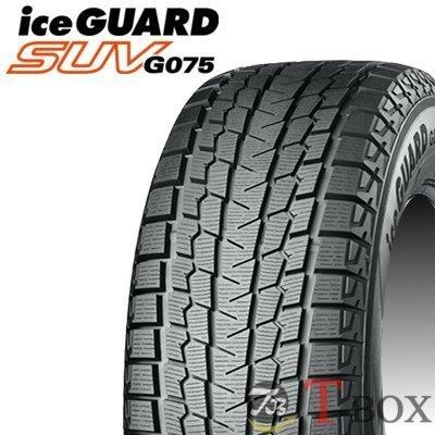 アイスガード SUV G075 (2025年製) 正規品 4本セット価格 215/70R16