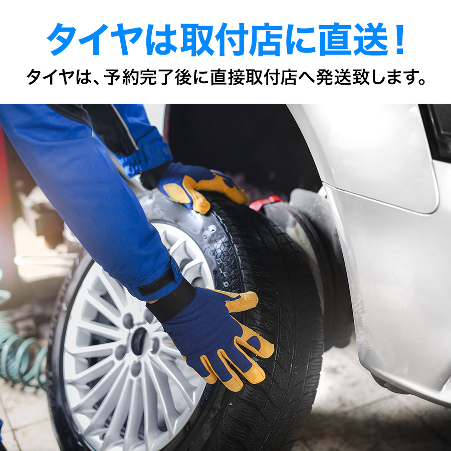 PIRELLI（ピレリ） 2024年製造 WINTER ICE ZERO ASIMMETRICO 225/60R18