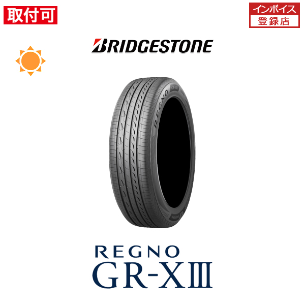 REGNO GR-XⅢ 225/45R18 95W XL」の人気商品一覧 | 安い商品を通販