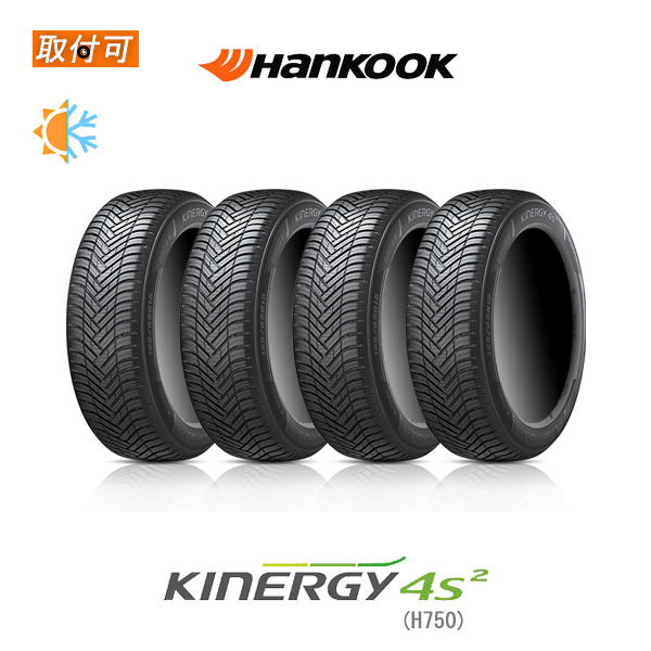 タイヤ4本セット 155/65r14」の人気商品一覧 | 安い商品を通販サイト