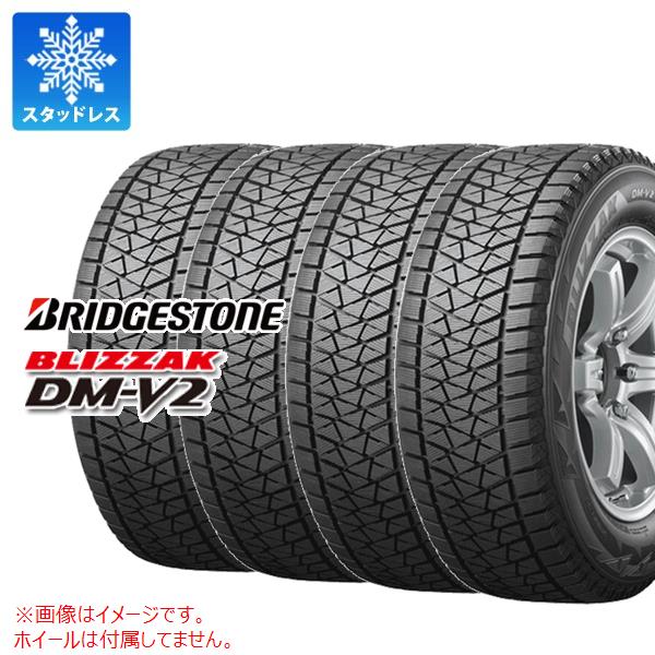 ブリザック 4本 スタッドレスタイヤ 195/65R15 91Q ブリヂストン WZ-1