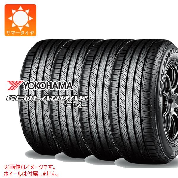 GEOLANDAR 4本 2025年製 サマータイヤ 225/65R17 102H ヨコハマ