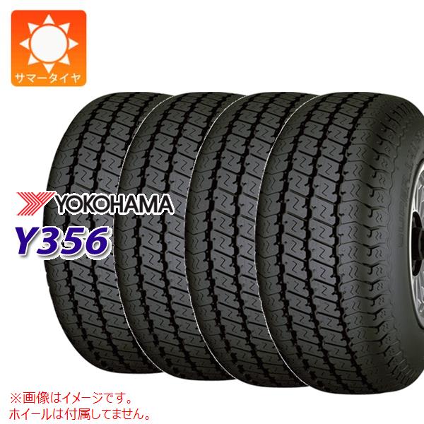 ヨコハマタイヤ（YOKOHAMA TIRE） 4本 サマータイヤ 145/80R12 80/78N