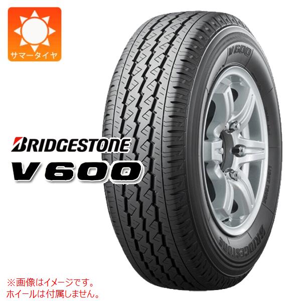 V600 195/80R15 107/105L」の人気商品一覧 | 安い商品を通販サイトから