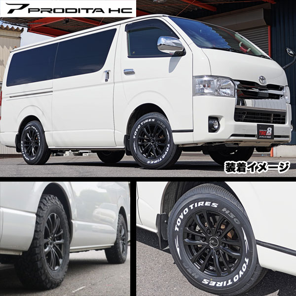 ブリザック VL1 ハイエース等 新品スタッドレス ブリヂストン