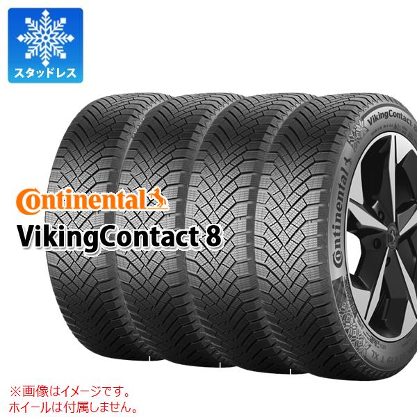 NorthContact 4本 スタッドレスタイヤ 185/65R15 92H XL