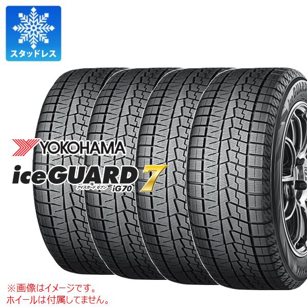 iceGUARD 正規品 4本 スタッドレスタイヤ 175/70R14 84Q ヨコハマ