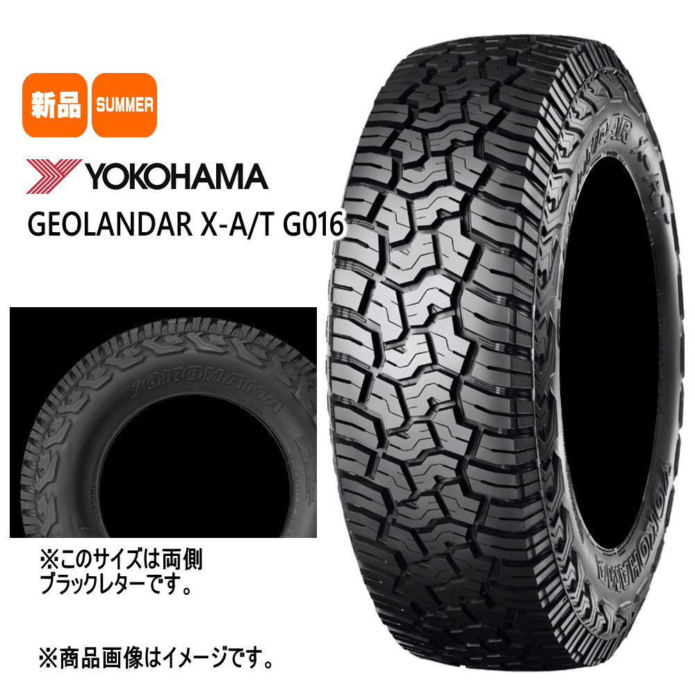 GEOLANDAR 新品 4本 ヨコハマ ジオランダー X-AT G016 165/65R15 81S