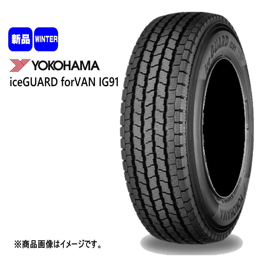 ヨコハマタイヤ（YOKOHAMA TIRE） 160系 プロボックス・サクシード