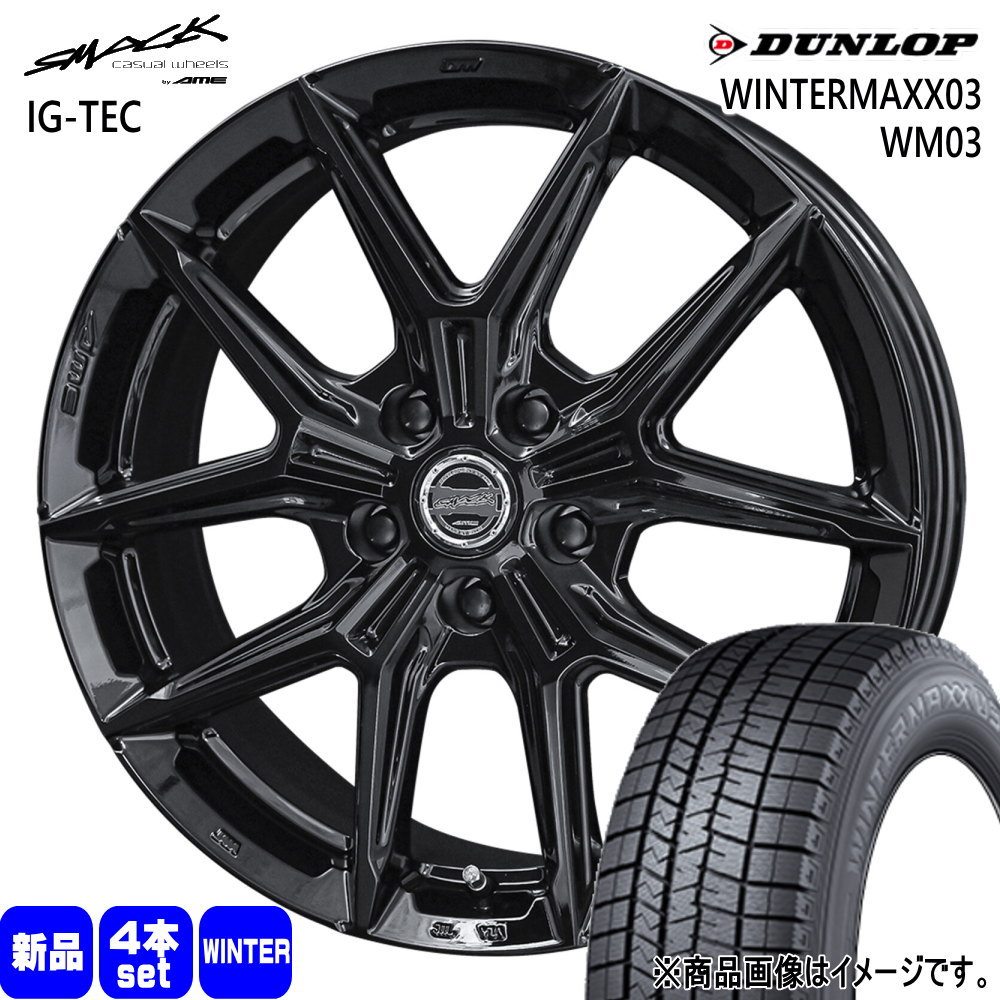 DUNLOP（ダンロップ） トヨタ専用 アルファード ヴェルファイア 215