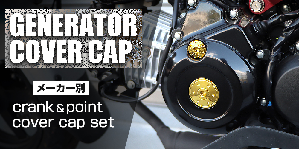 TECH-MASTER バイクテン - Yahoo!ショッピング