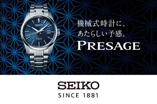 腕時計 メンズ アクセの加藤時計店 - SEIKO（セイコー）｜Yahoo