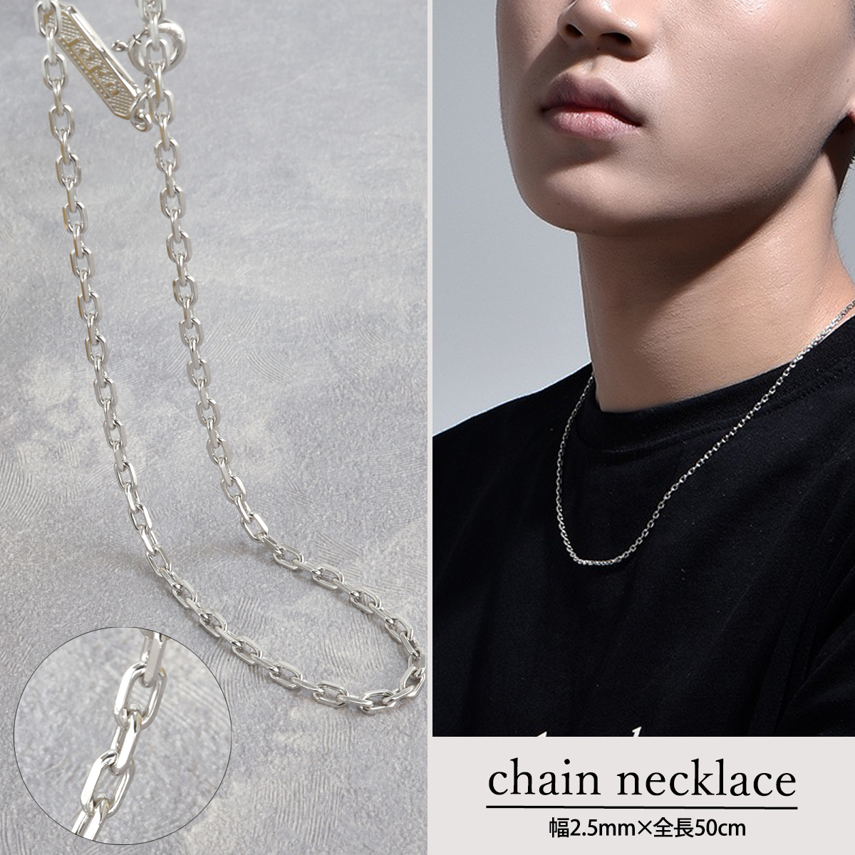 ネックレス あずきチェーン 小豆チェーン 太角 アンカー 4面カット 太