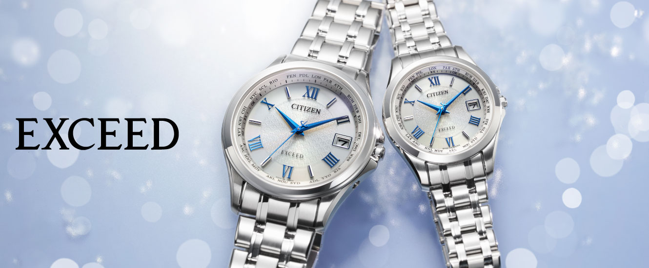 EXCEED(CITIZEN) シチズン エクシード ソーラー 電波時計 エコドライブ