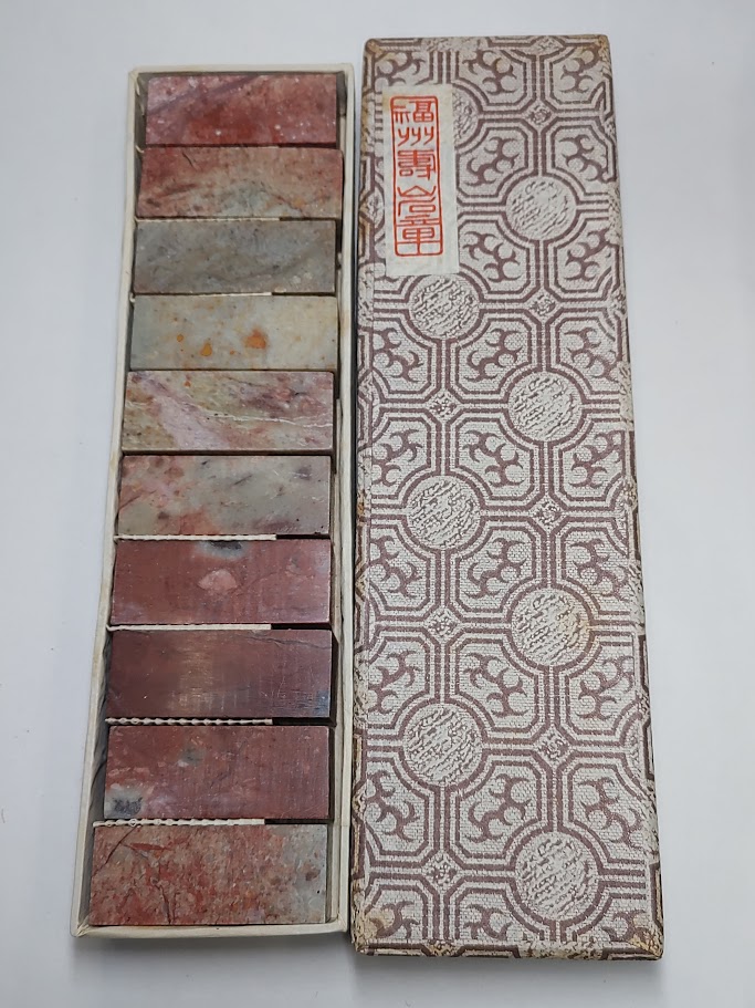 寿山石0.8cm】10本 0.8cm角 一箱 寿山平頭石 寿山普通石 篆刻 印材