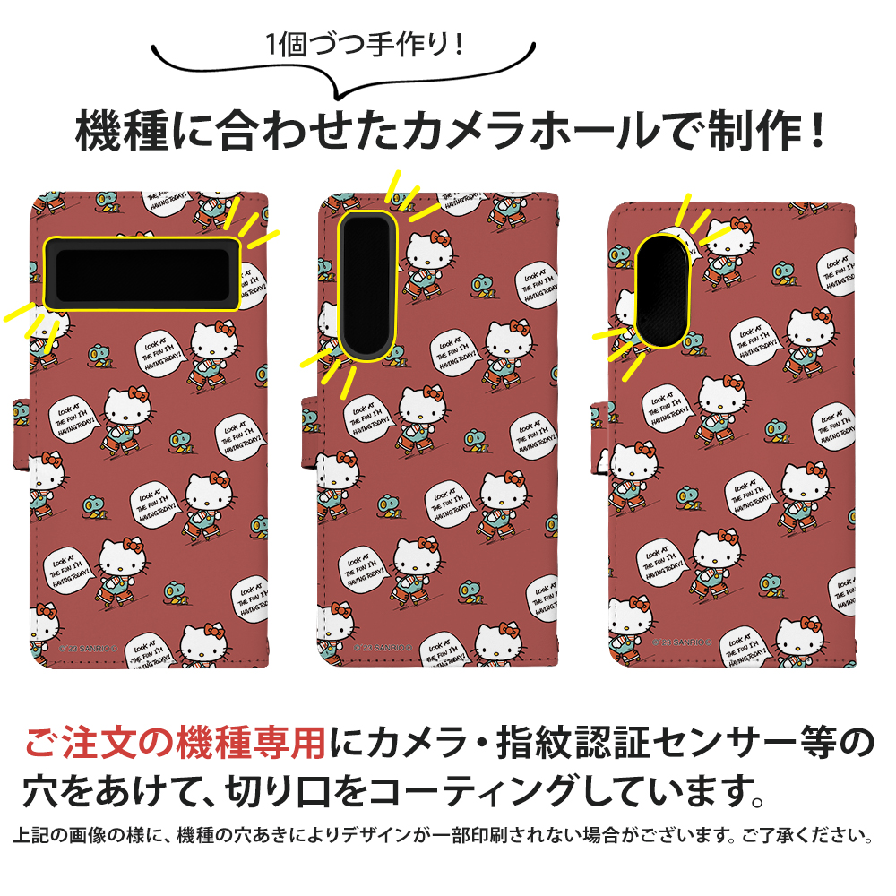 Galaxy S S8 SC-02J ケース 手帳型 スマホケース ギャラクシー docomo