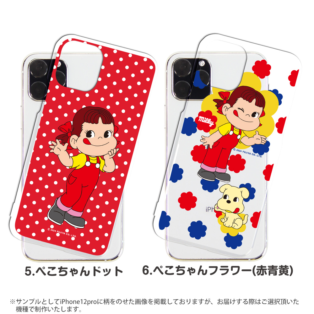 Xperia Ace ii ケース SO-41B カバー aceii エクスペリアエース2