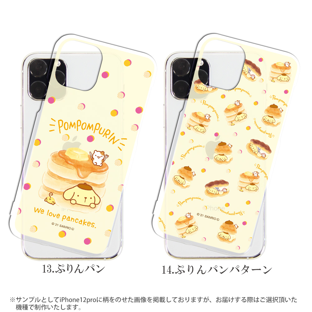 sanrio（サンリオ） Galaxy A32 5G SCG08 ケース ギャラクシーa32 5g